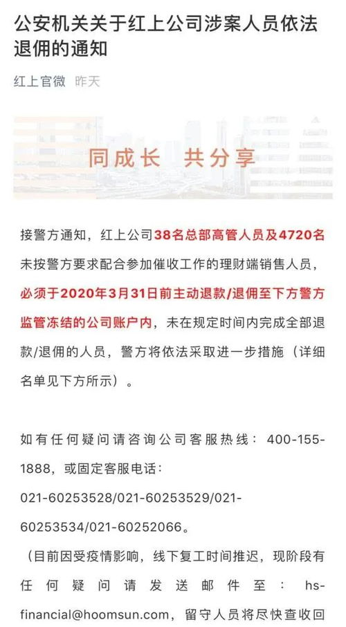 保洁公司一般给员工多少提成？