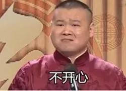 大年三十被安排值班，你该怎么办？